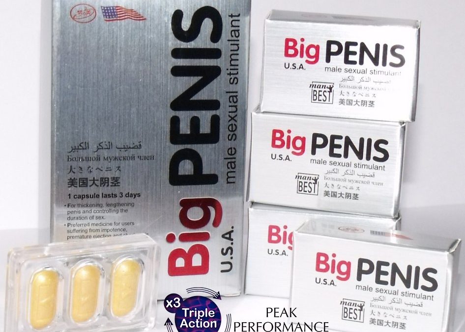 USA BIG PENIS