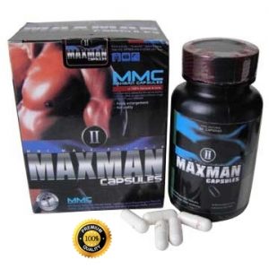 MAXMAN II