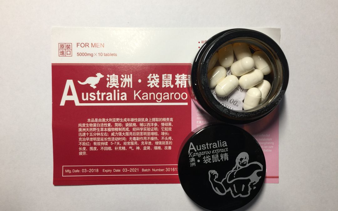 Australia kangaroo – Pure Herbs Male Enhancement Sex Pills